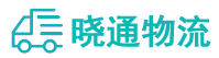 成都到宜昌物流公司